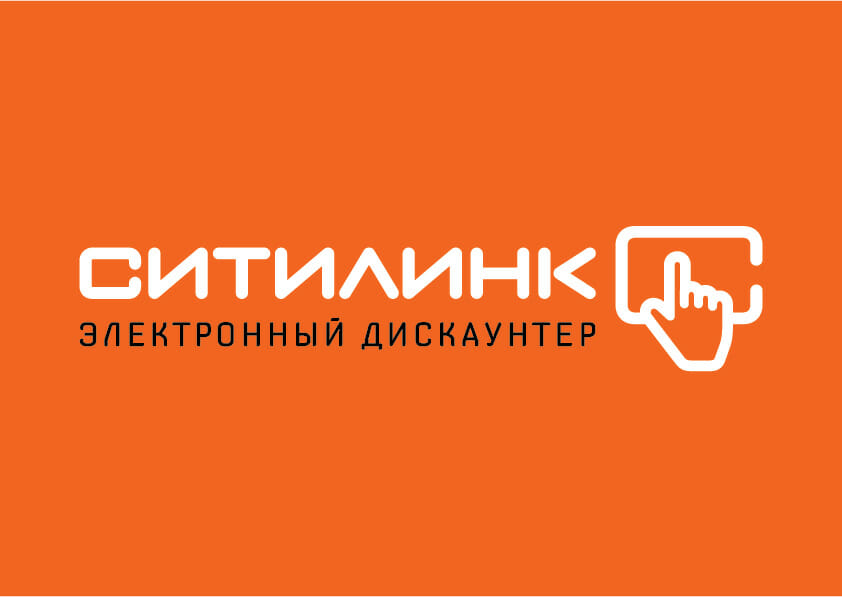 Citilink-Logo